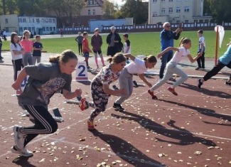 Memoriał Michała Barty po raz 24